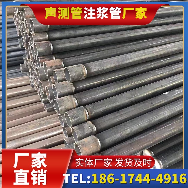 鄢陵桩基施工声测管的废旧管材回收与再利用