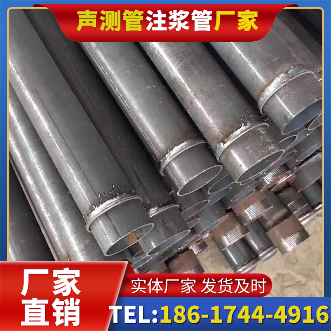 鄢陵桩基声测管施工中的测量控制技术