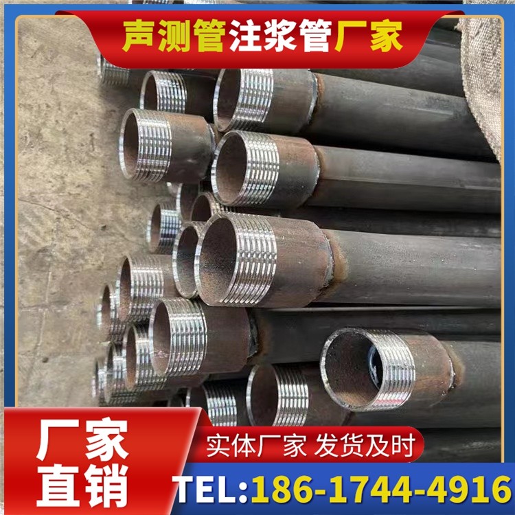 鄢陵采购批量对声测管价格的影响及议价策略