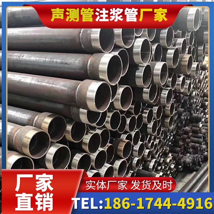 鄢陵桩基声测管在高层建筑施工中的质量把控重点
