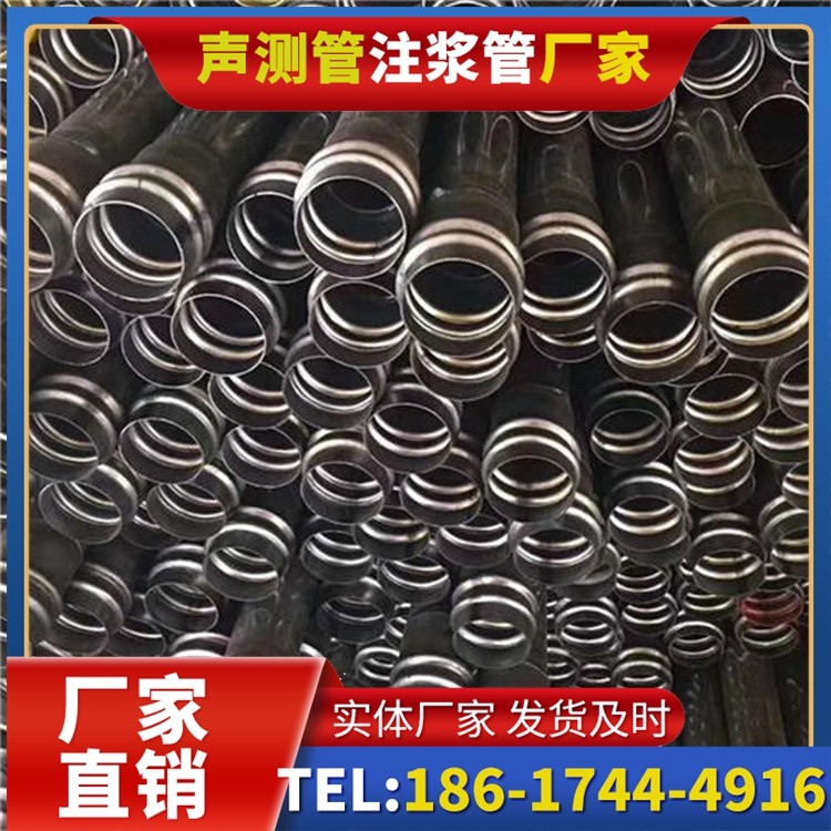 鄢陵声测管制造厂家的生产工艺差异及影响