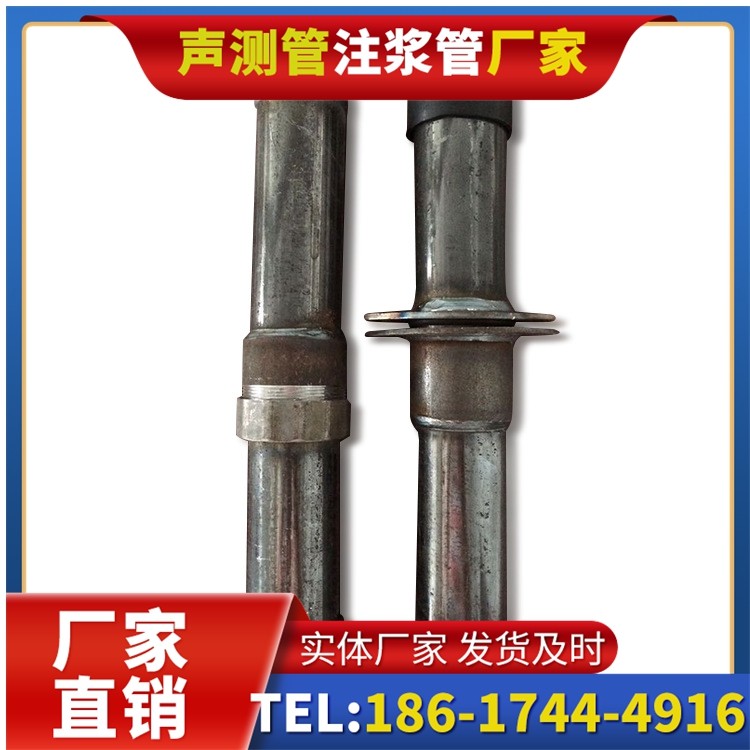 鄢陵桩基施工声测管与混凝土浇筑的协同控制要点